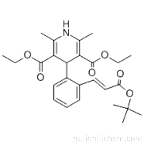 Лацидипин CAS 103890-78-4